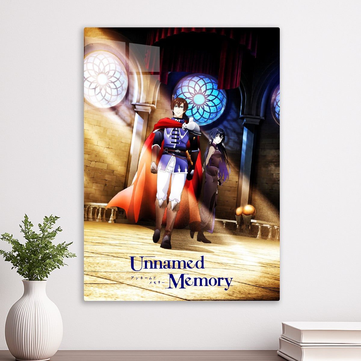 Unnamed Memory