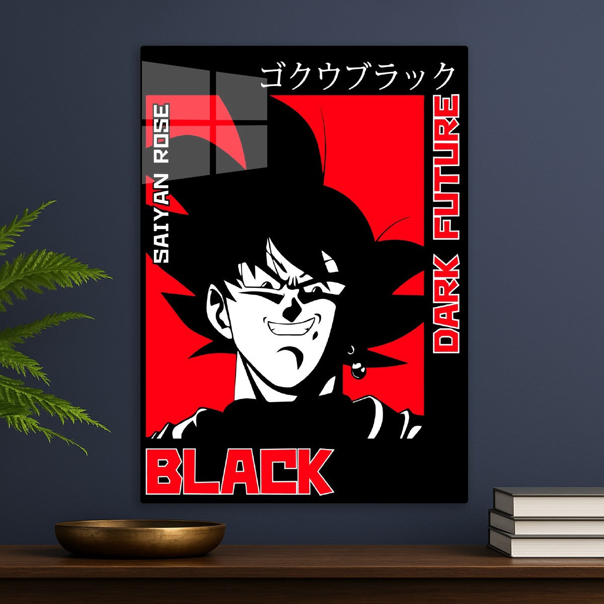 goku black