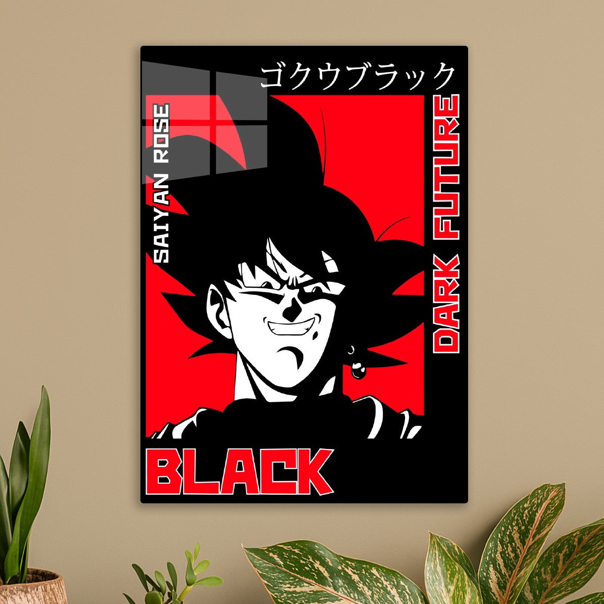goku black