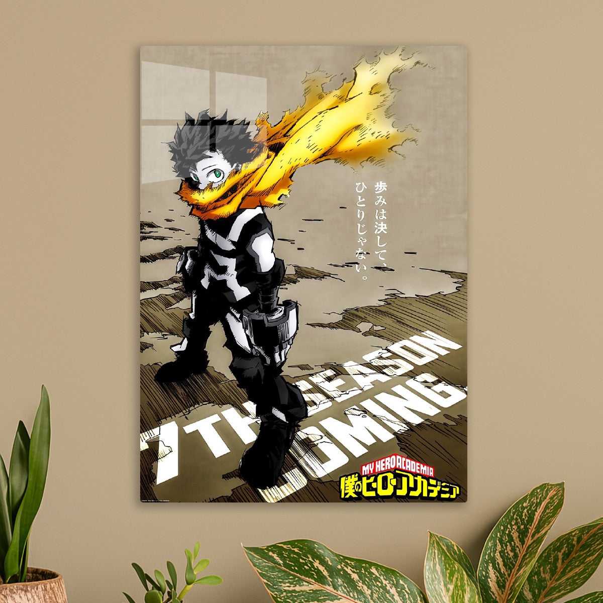 deku black