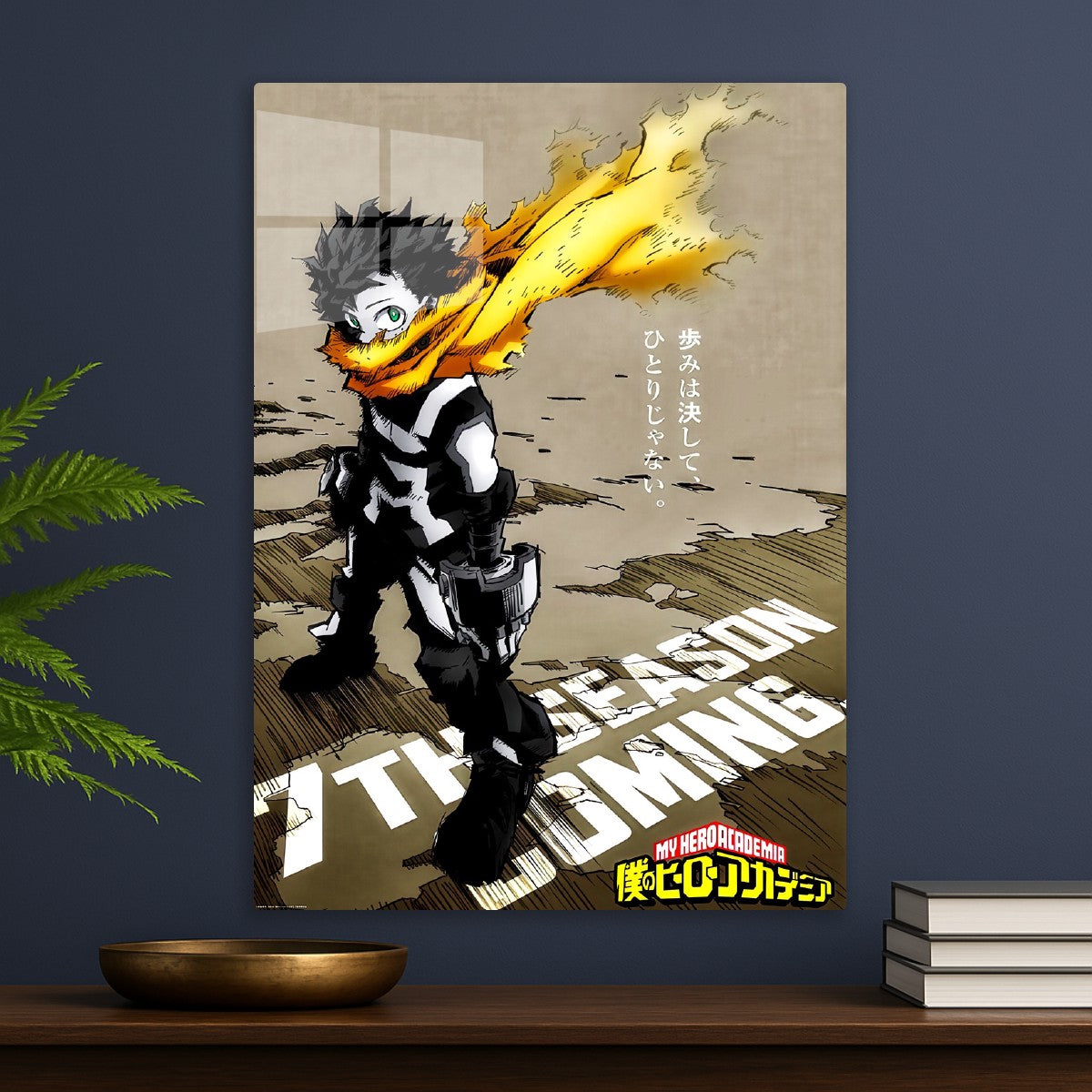 deku black