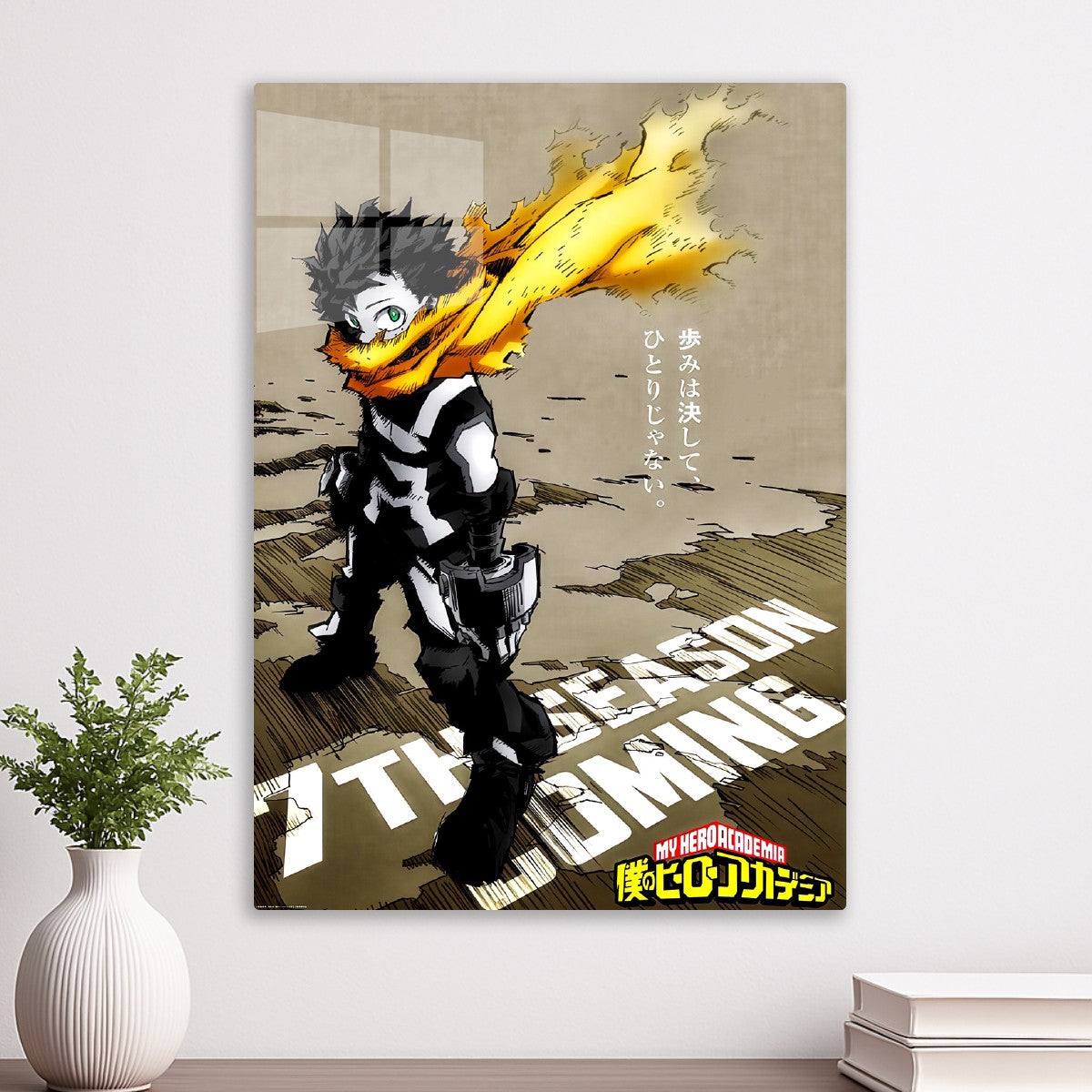deku black