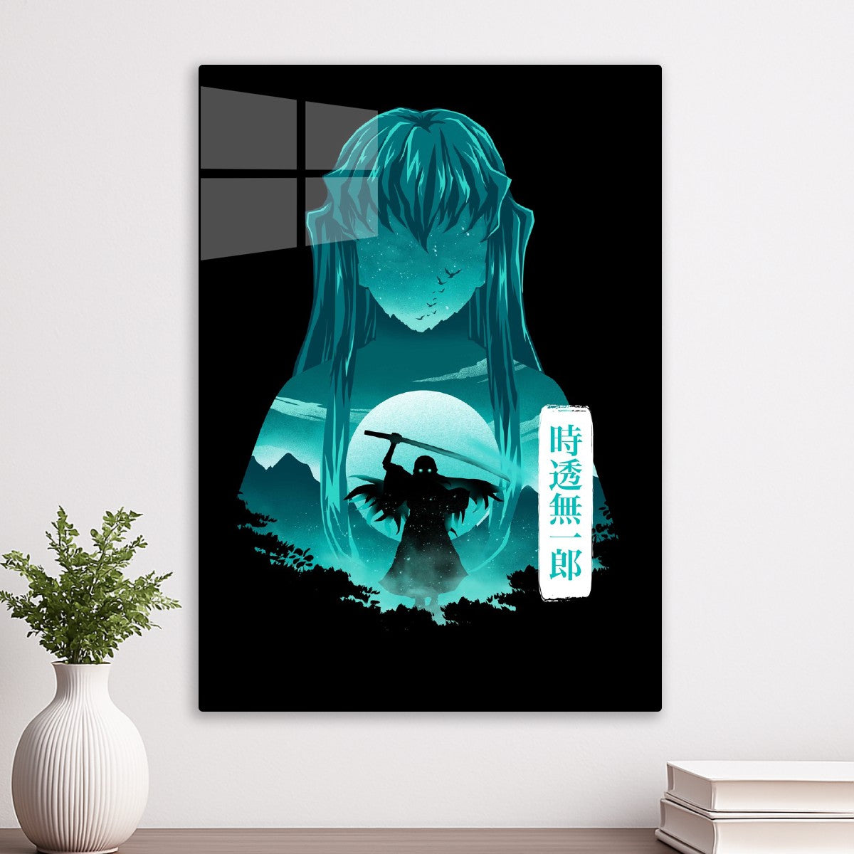 Muichiro Tokito, Demon Slayer