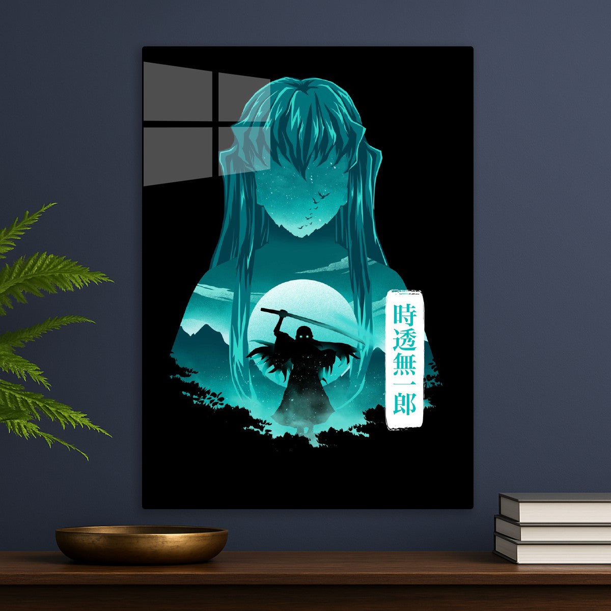 Muichiro Tokito, Demon Slayer