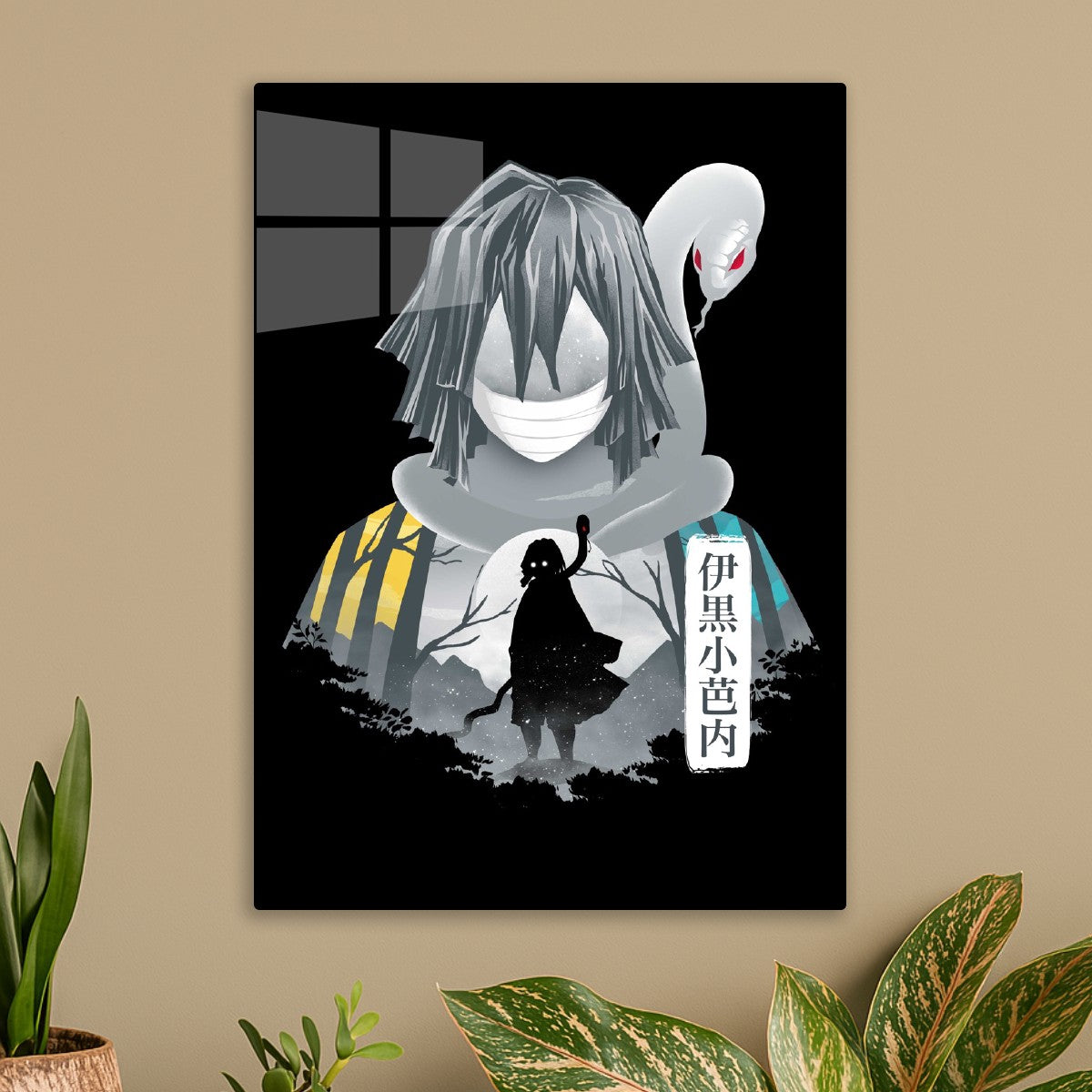 Obanai Iguro, Demon Slayer