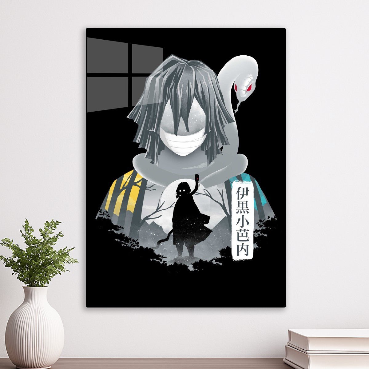 Obanai Iguro, Demon Slayer