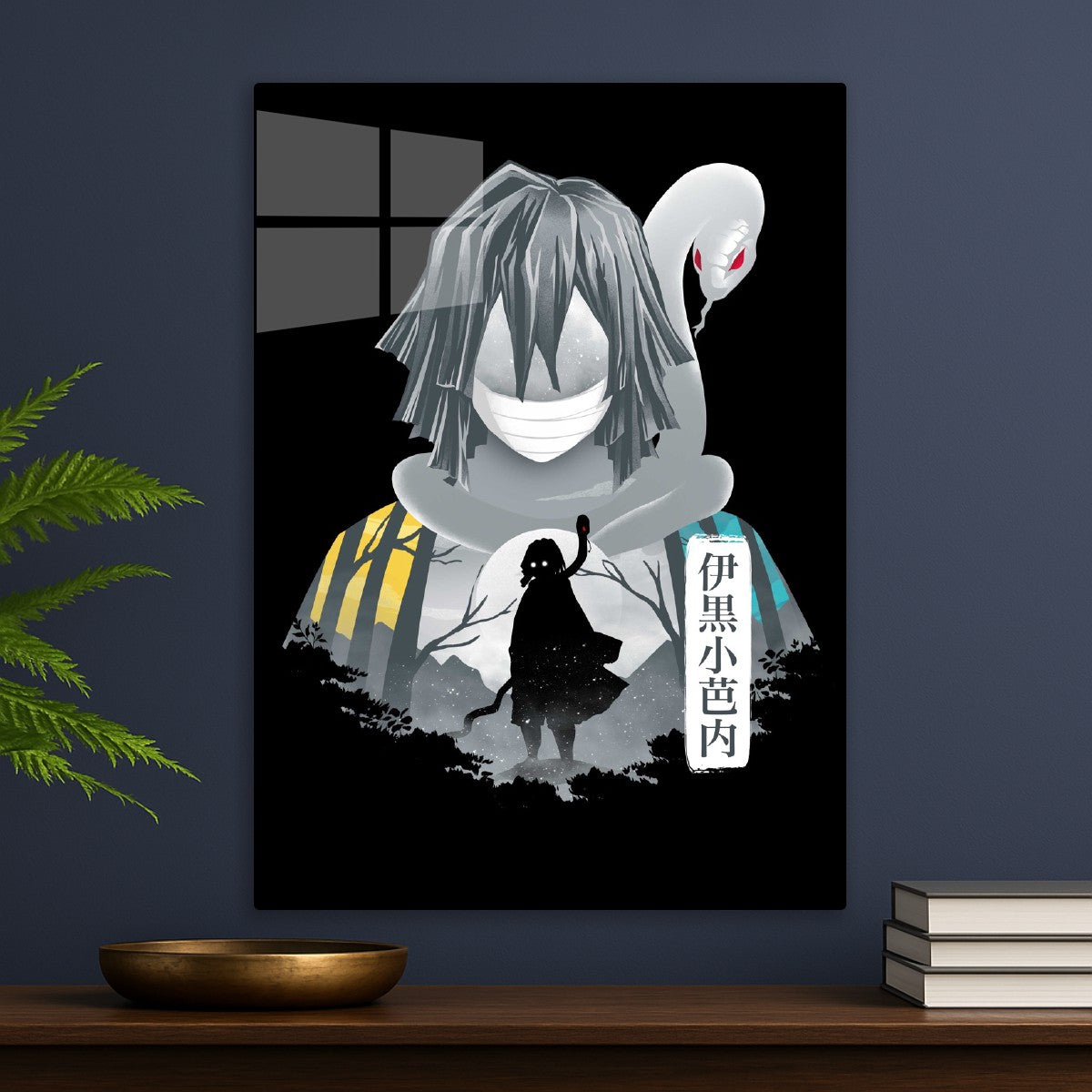 Obanai Iguro, Demon Slayer