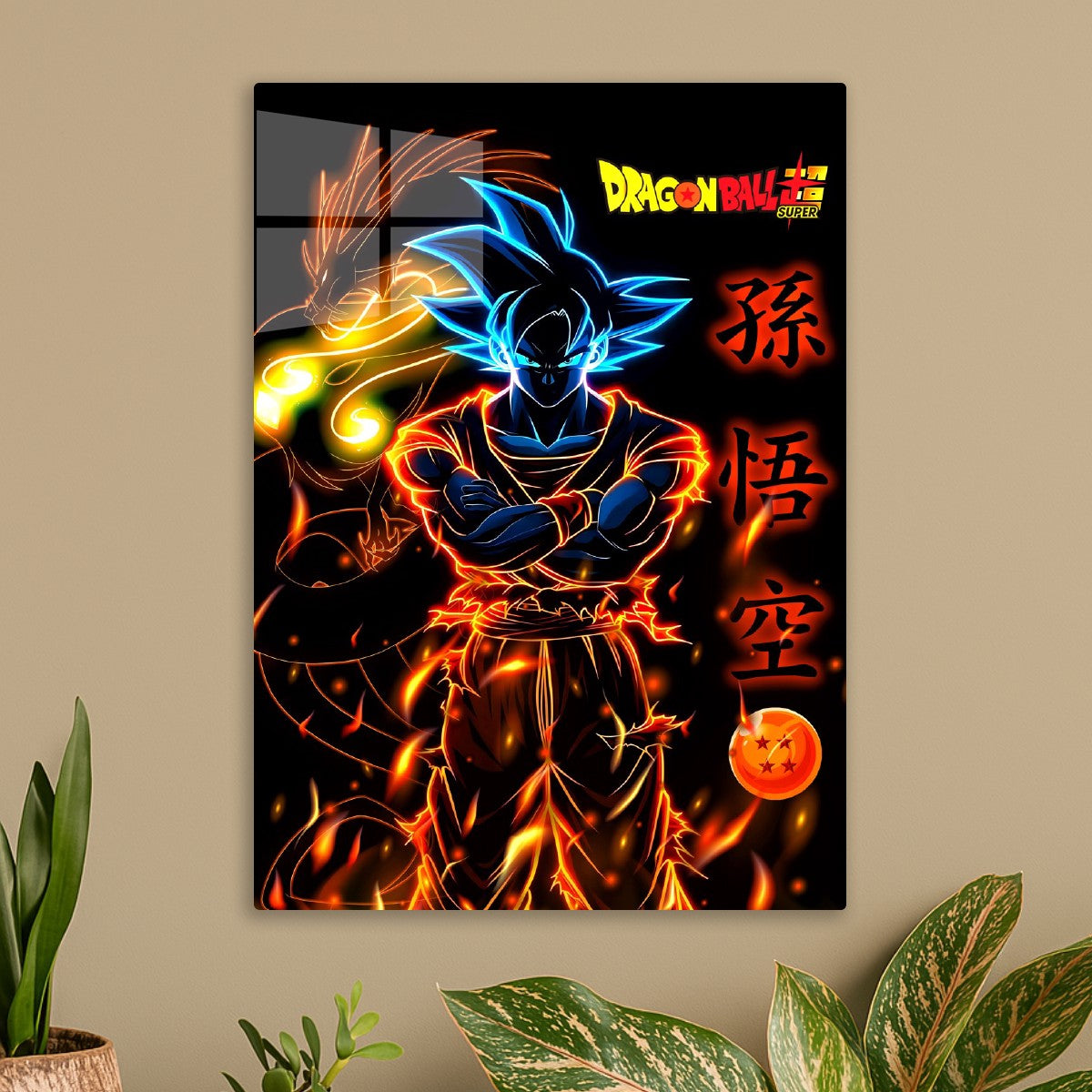 dragon ball goku orange