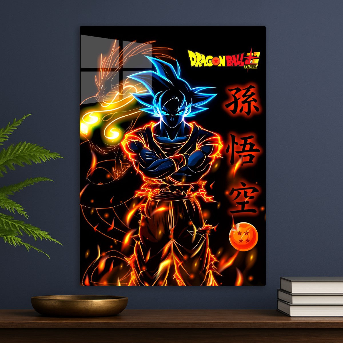 dragon ball goku orange
