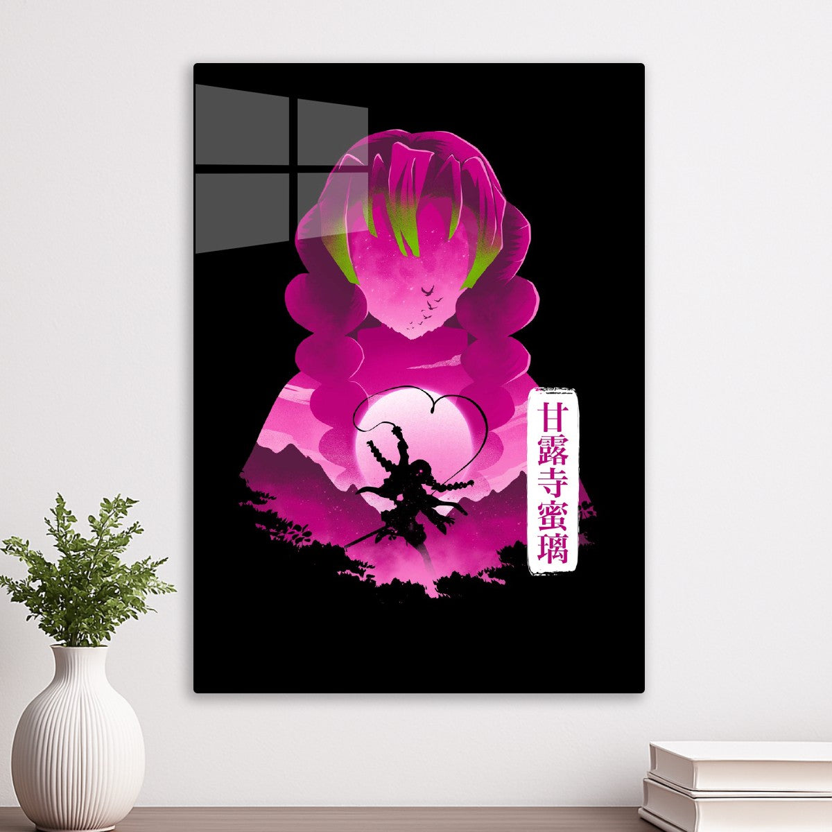 Mitsuri Kanroji, Demon Slayer