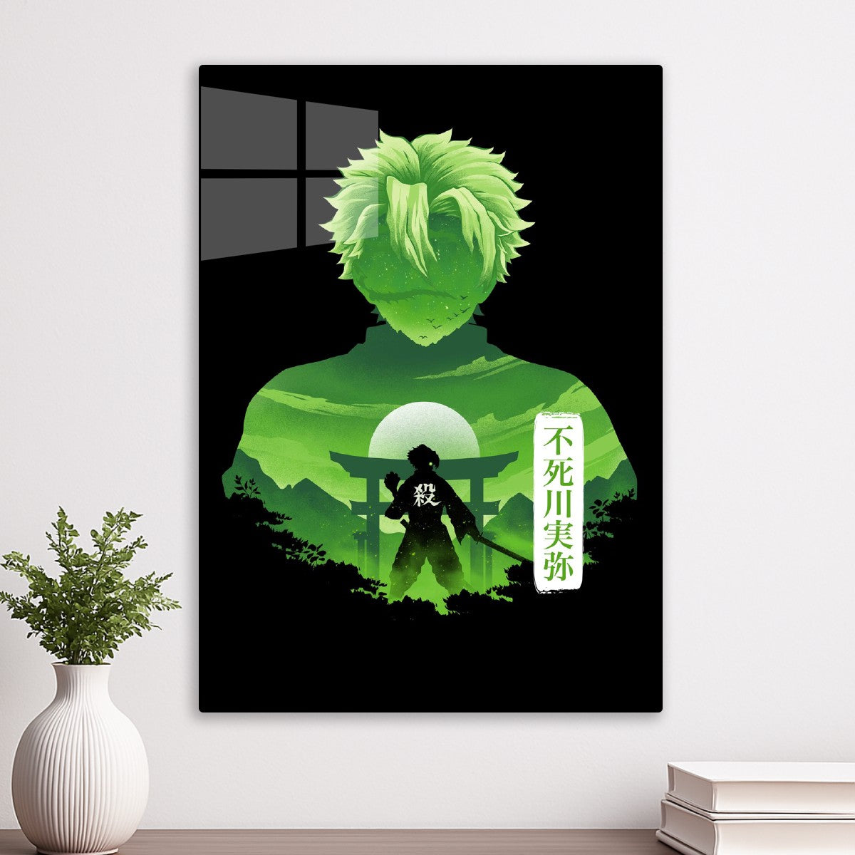 Sanemi Shinazugawa, Demon Slayer