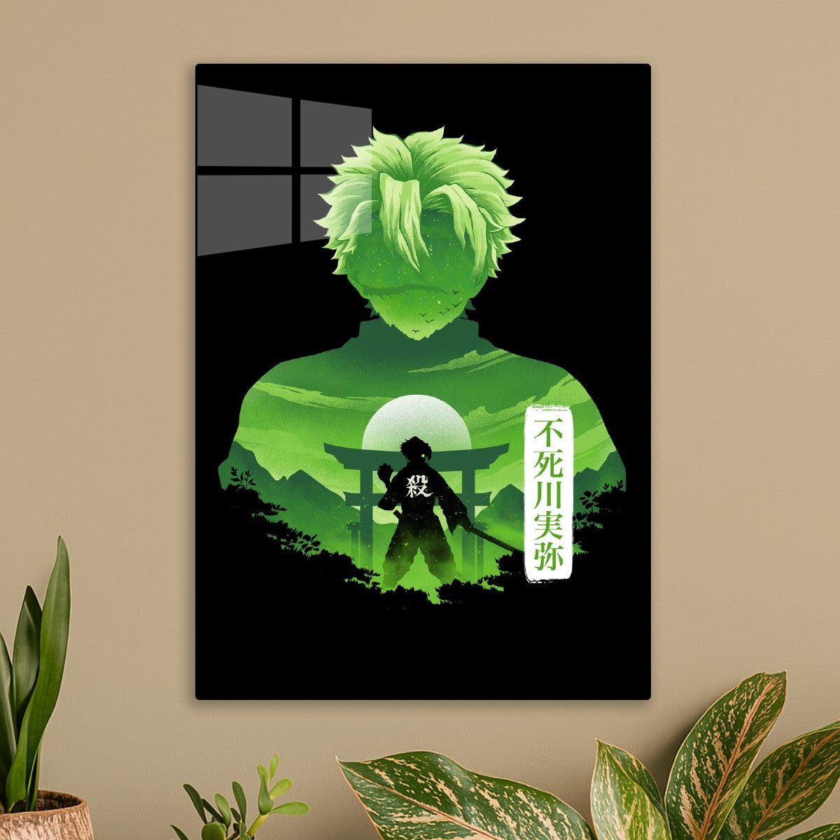 Sanemi Shinazugawa, Demon Slayer