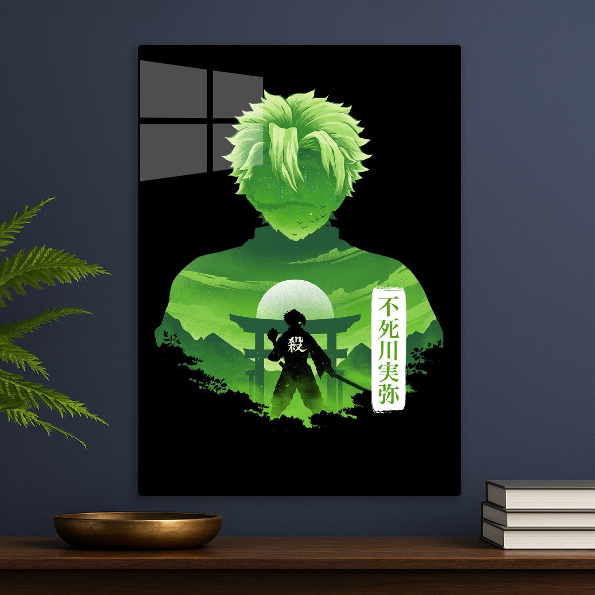 Sanemi Shinazugawa, Demon Slayer