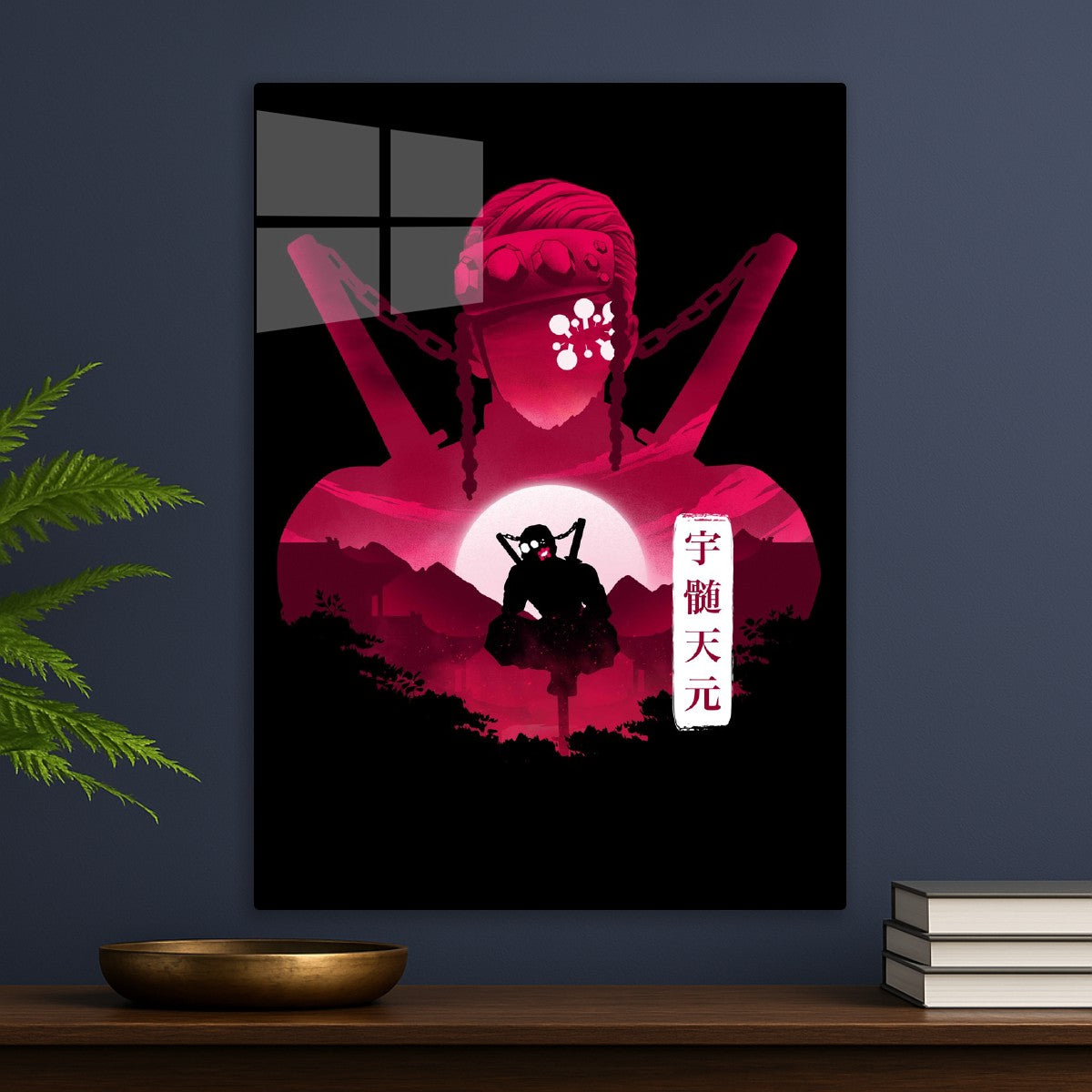 Uzui Tengen, Demon Slayer