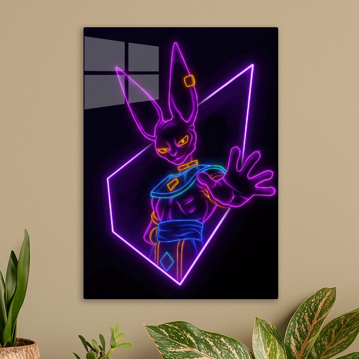 Beerus