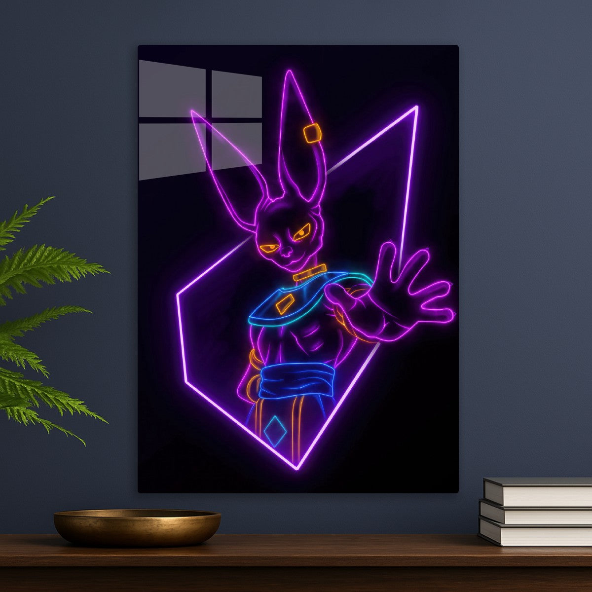 Beerus