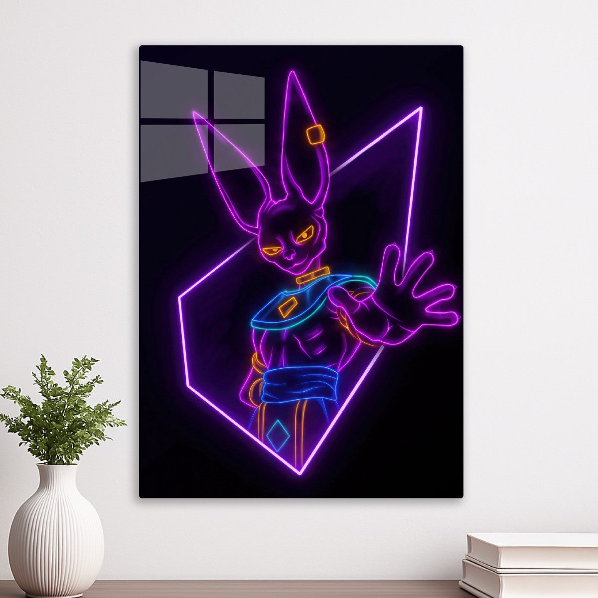 Beerus