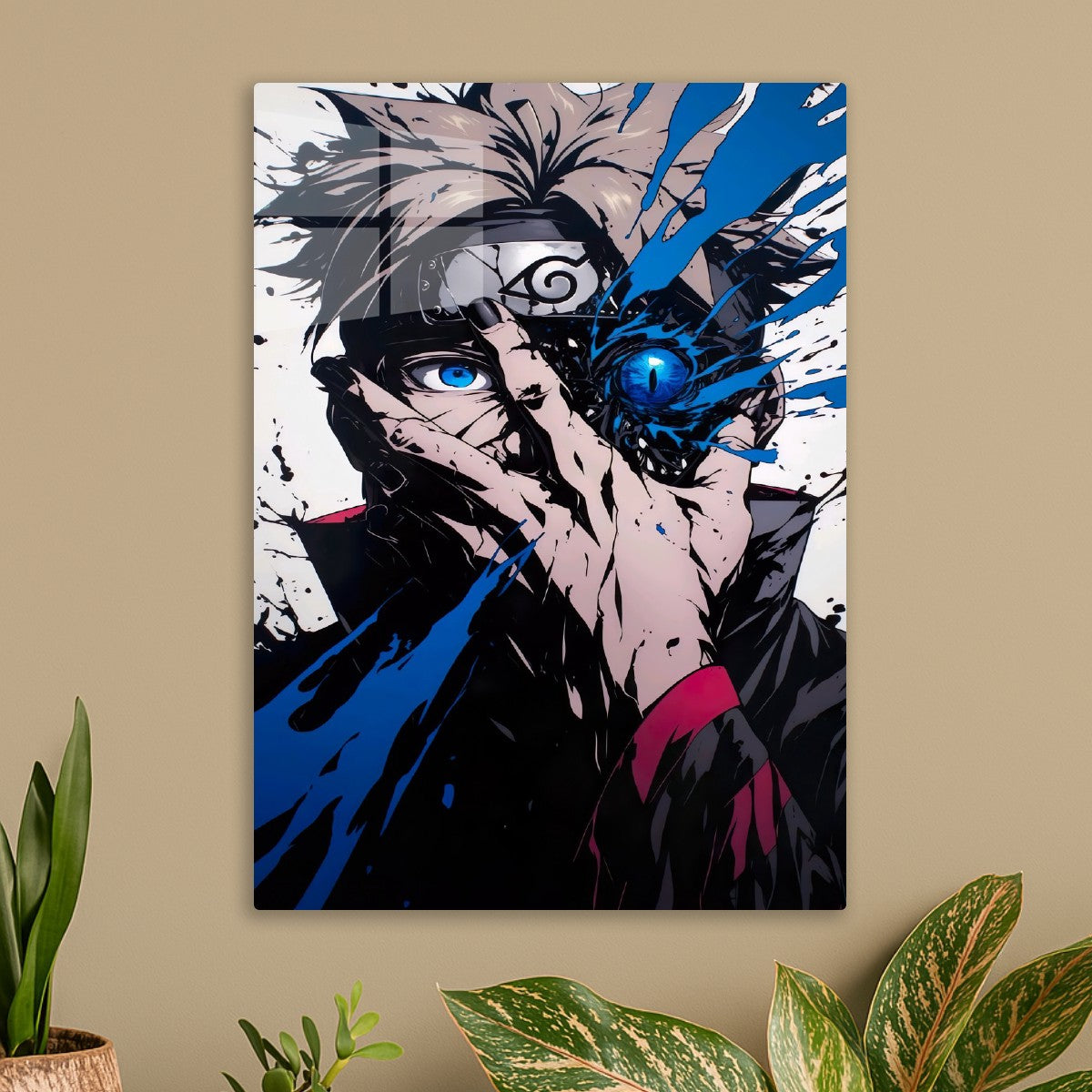 Boruto