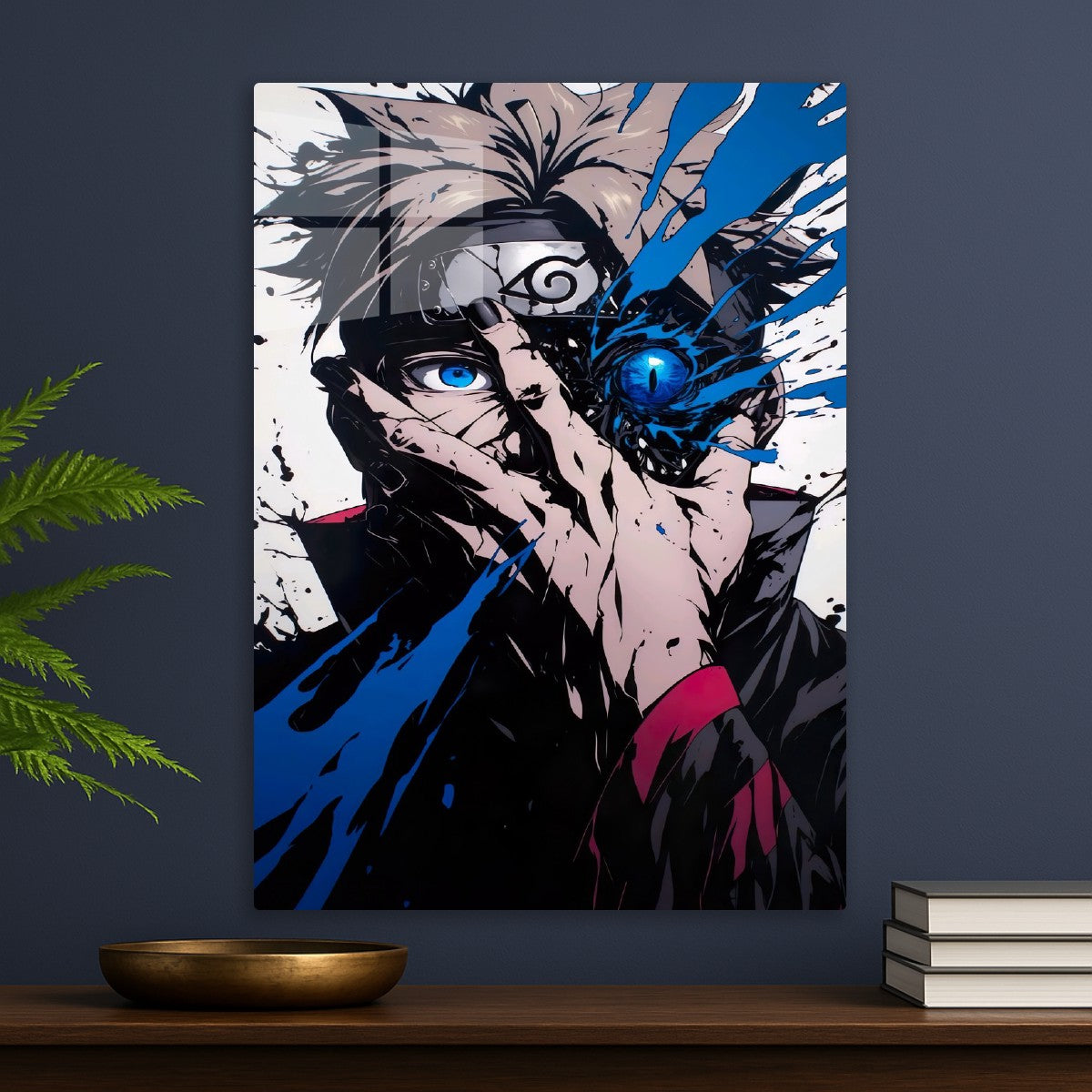 Boruto