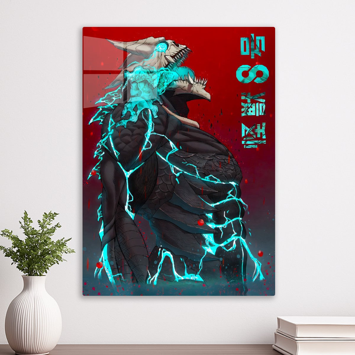 Kaiju No. 8