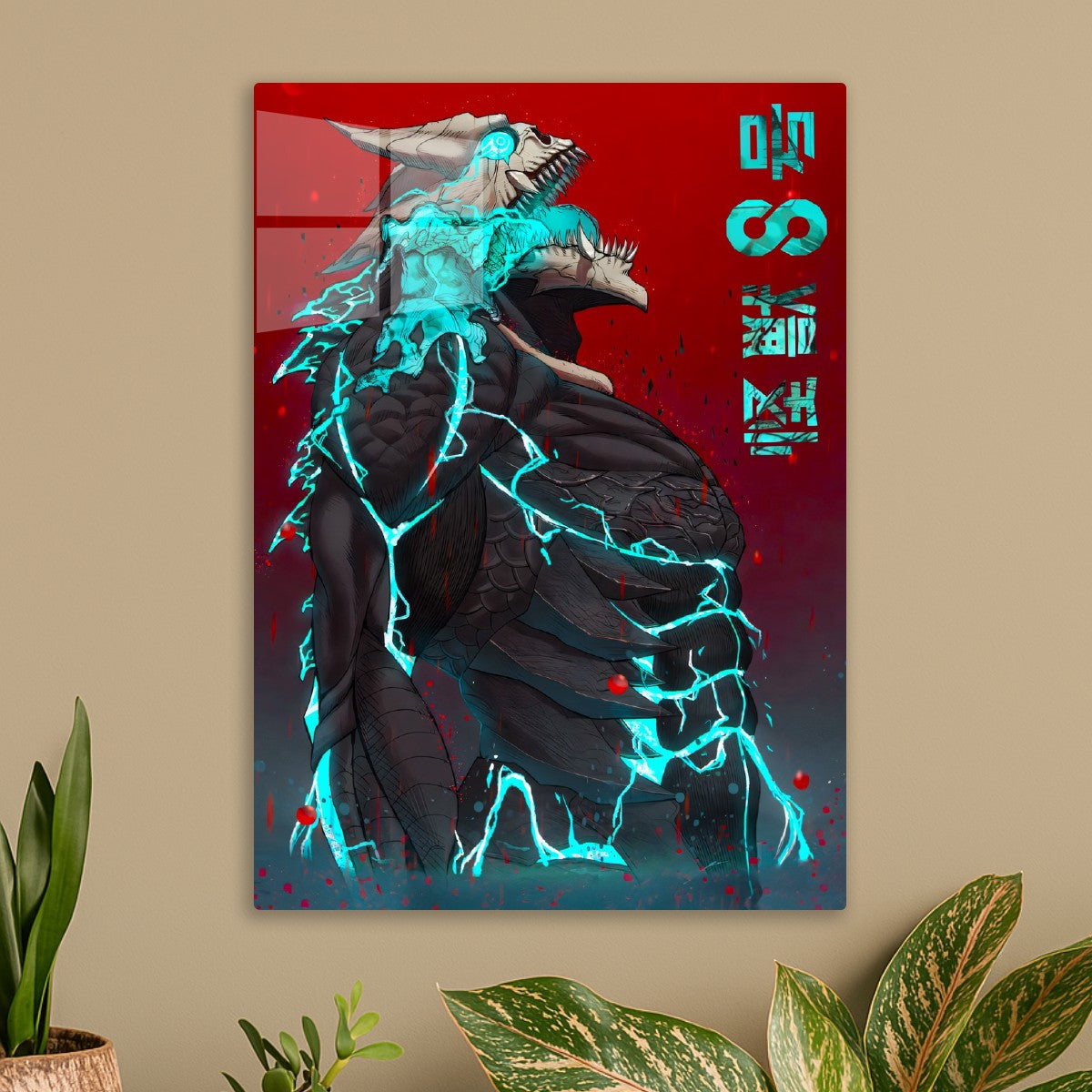 Kaiju No. 8