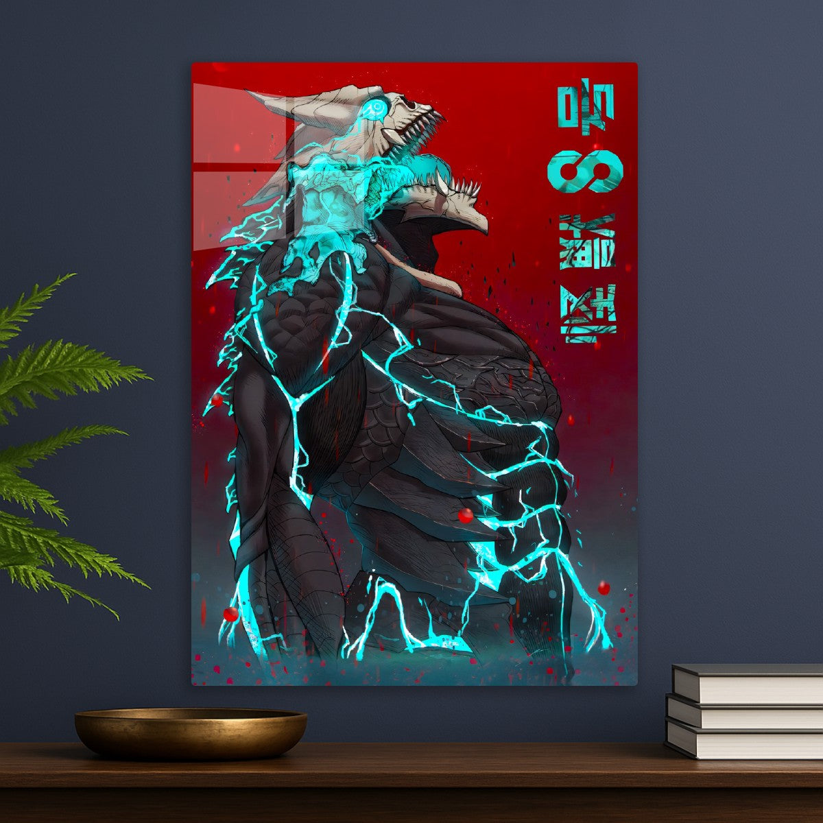 Kaiju No. 8