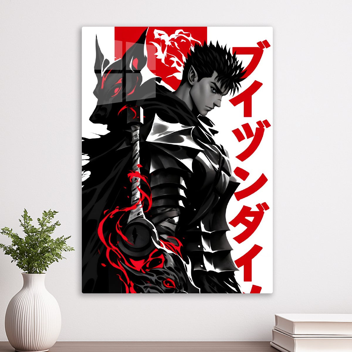The Black Swordsman, Berserk