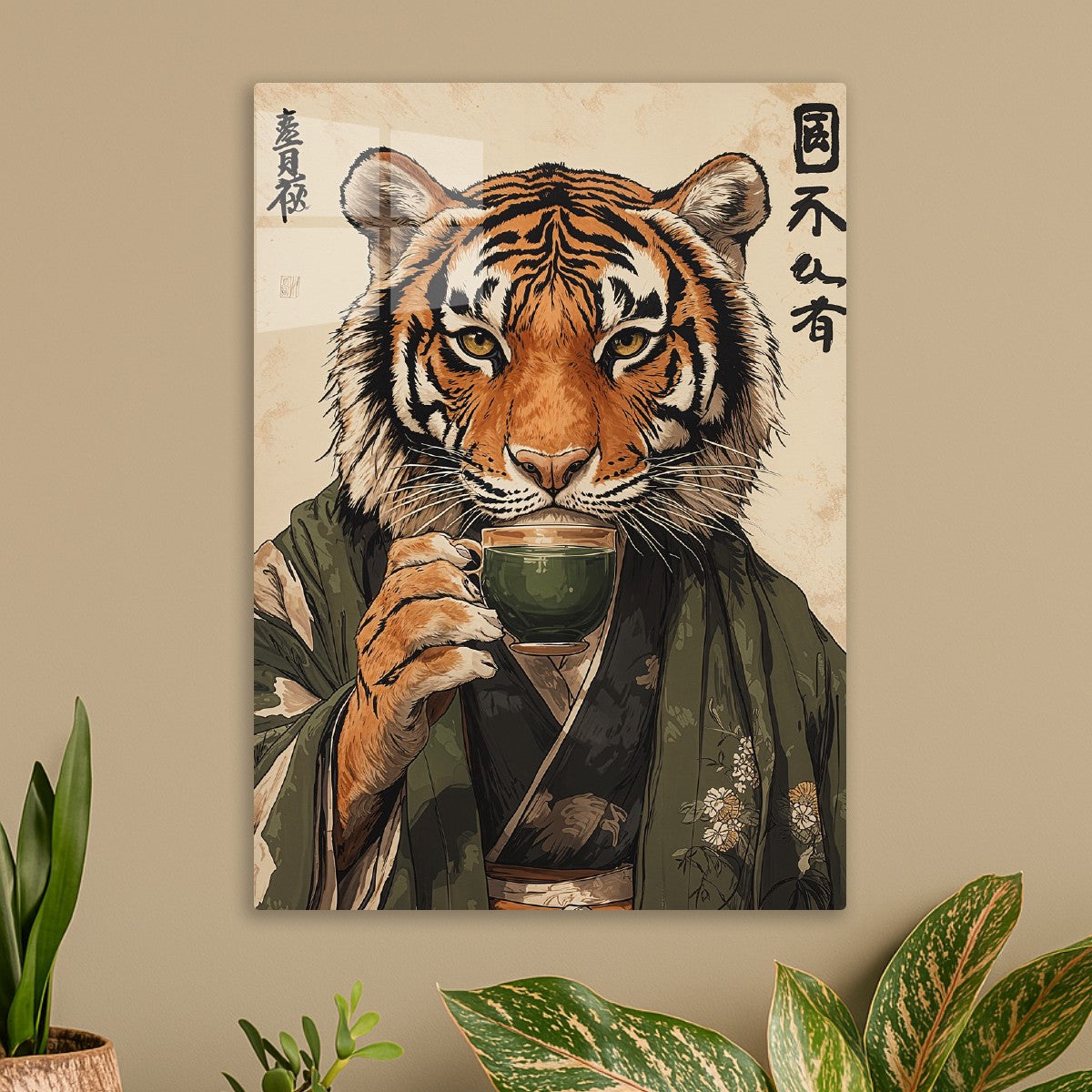 The Tiger’s Tea Ceremony