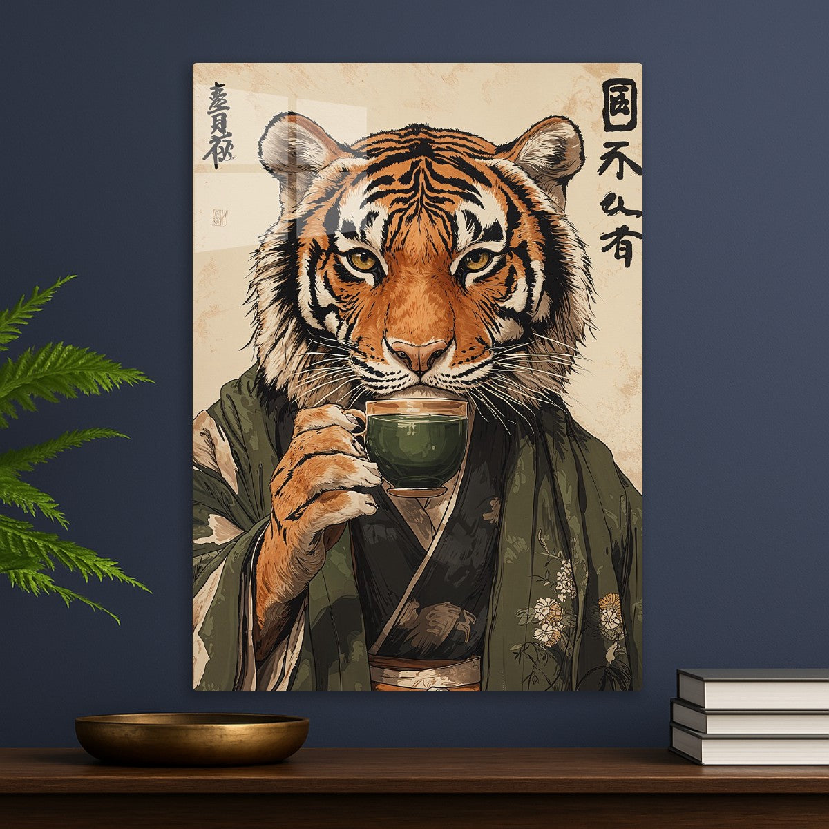 The Tiger’s Tea Ceremony
