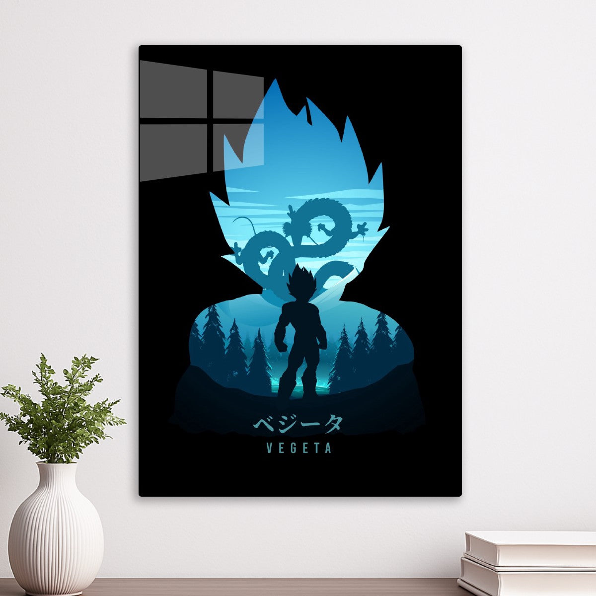 Vegeta 