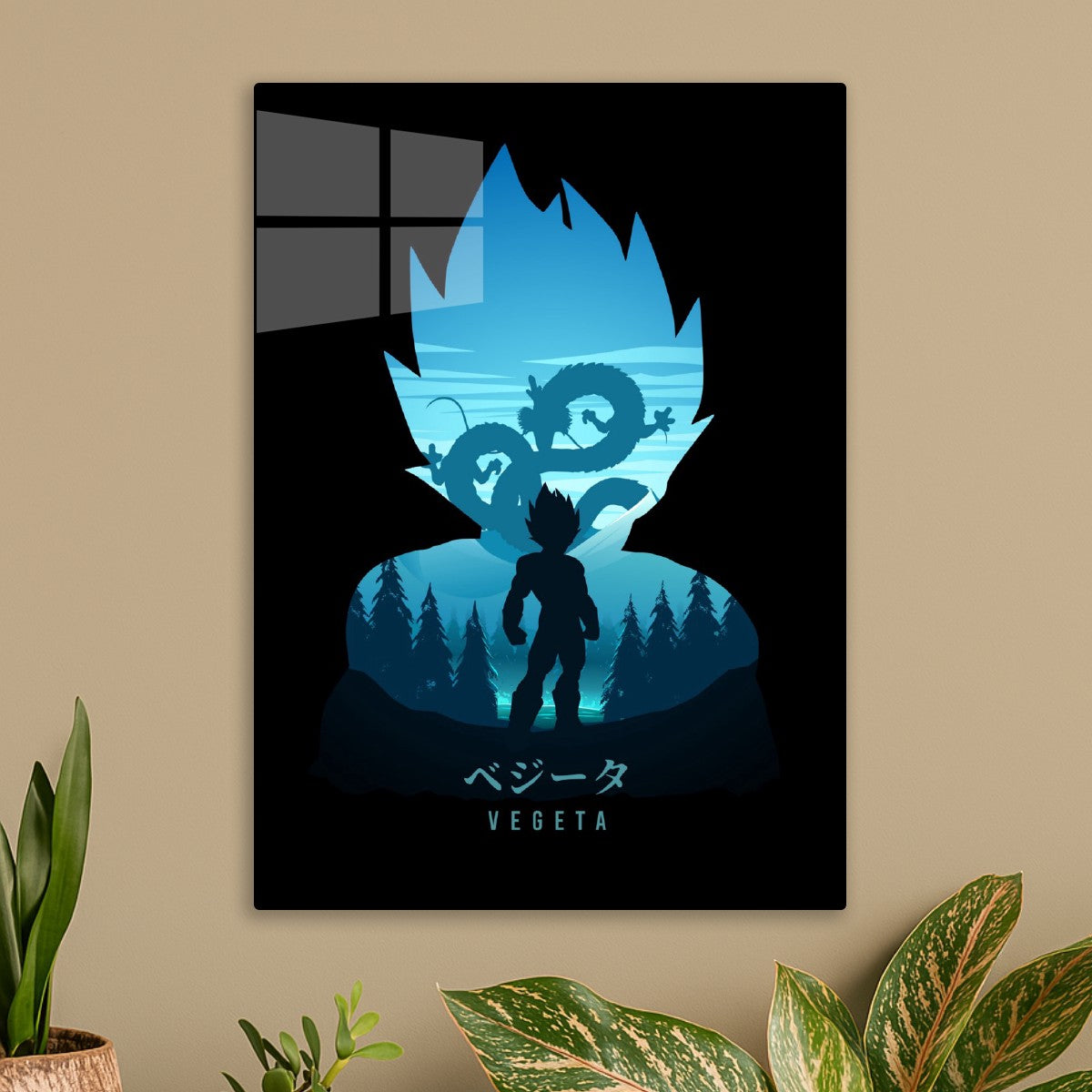 Vegeta 