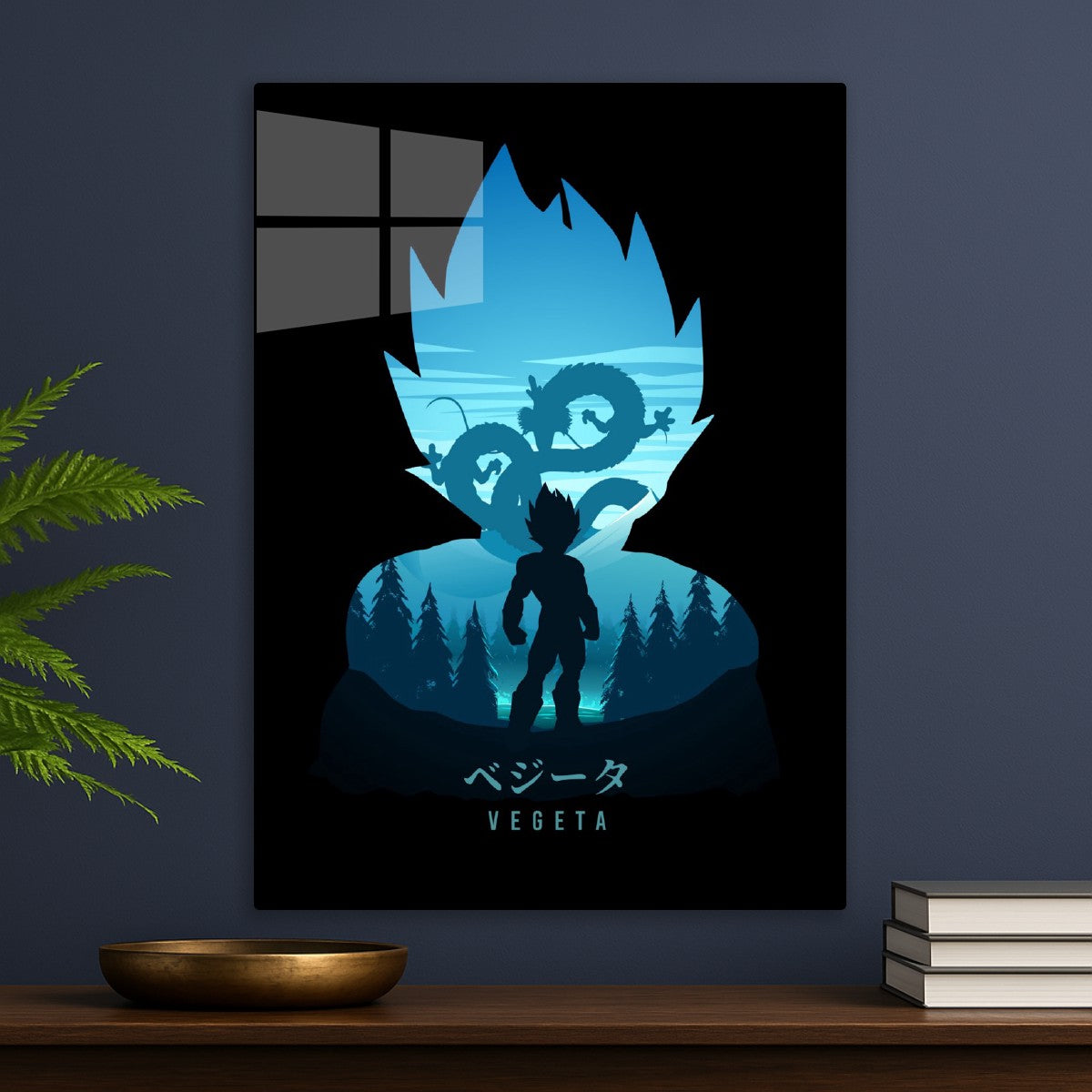 Vegeta 
