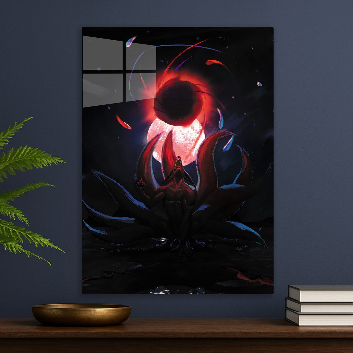 Kurama 