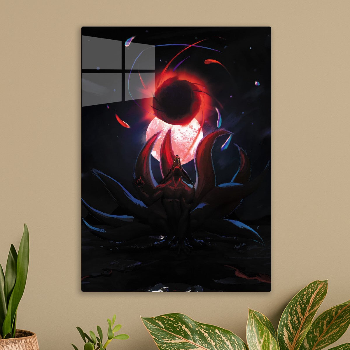 Kurama 