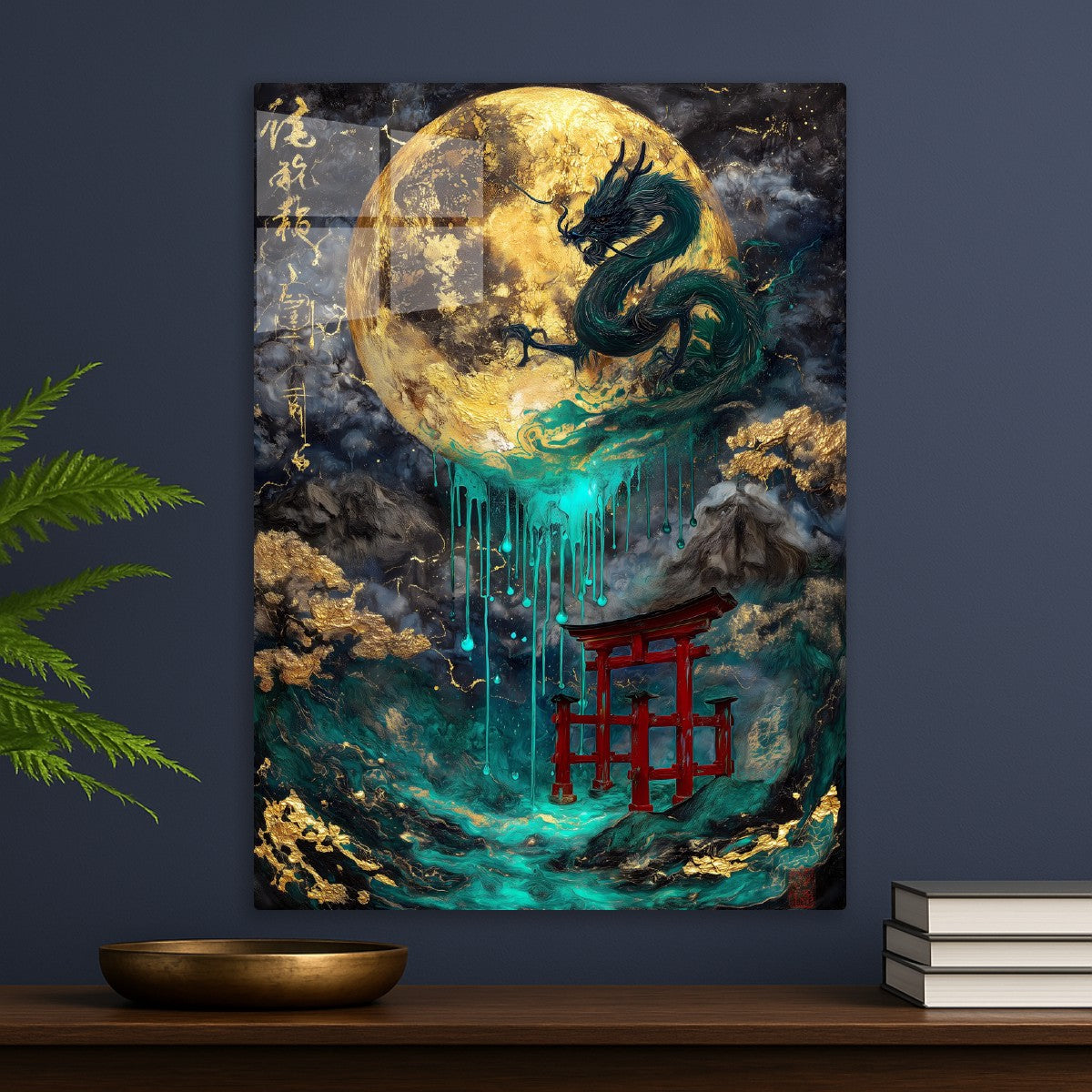 Dragon and the Golden Moon