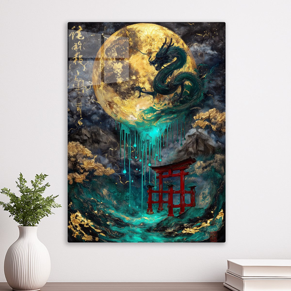 Dragon and the Golden Moon