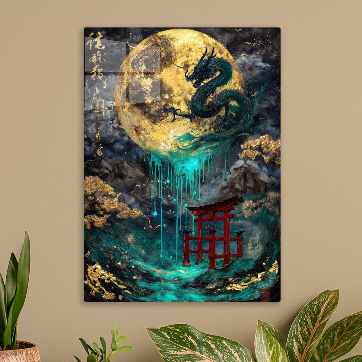 Dragon and the Golden Moon