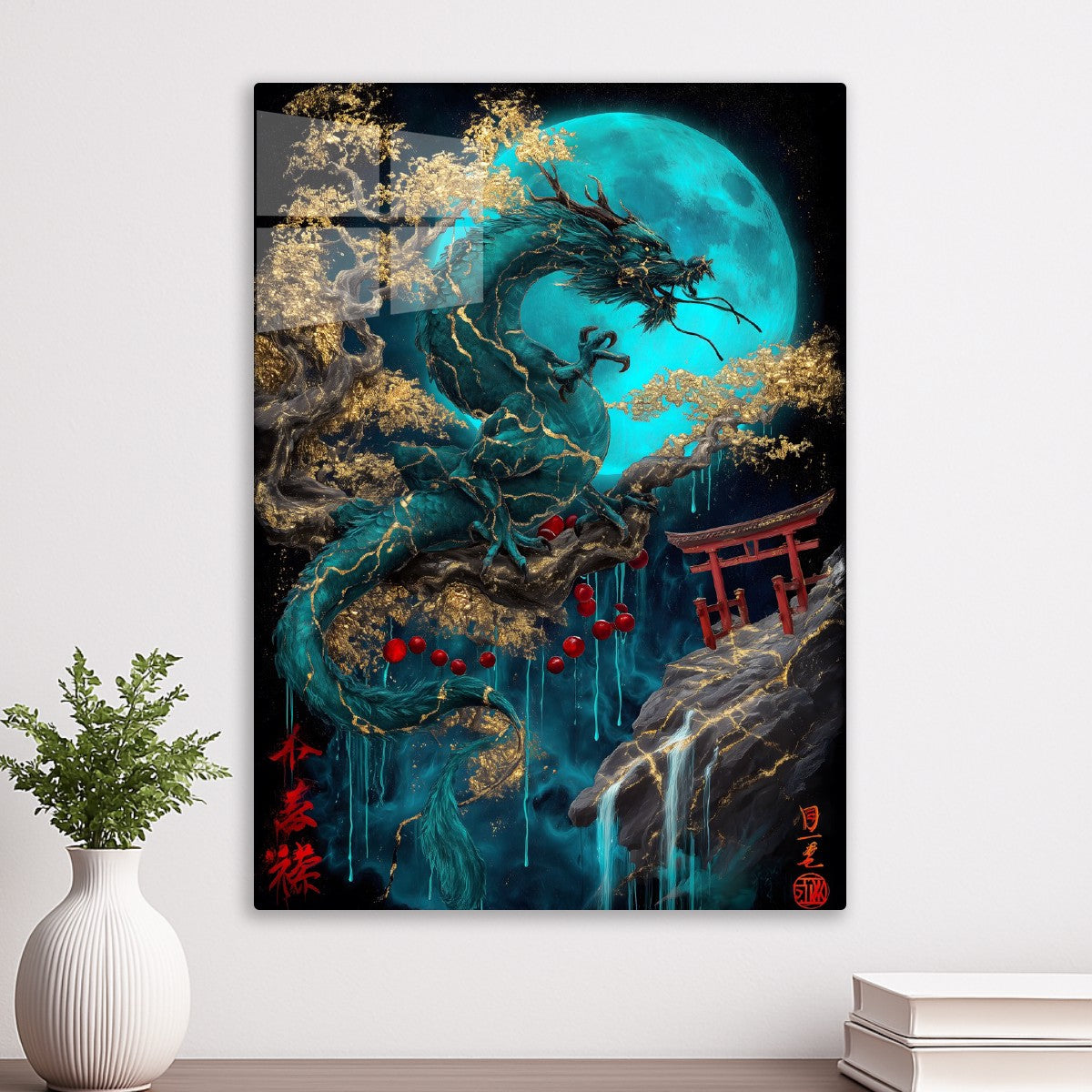 Celestial Guardian