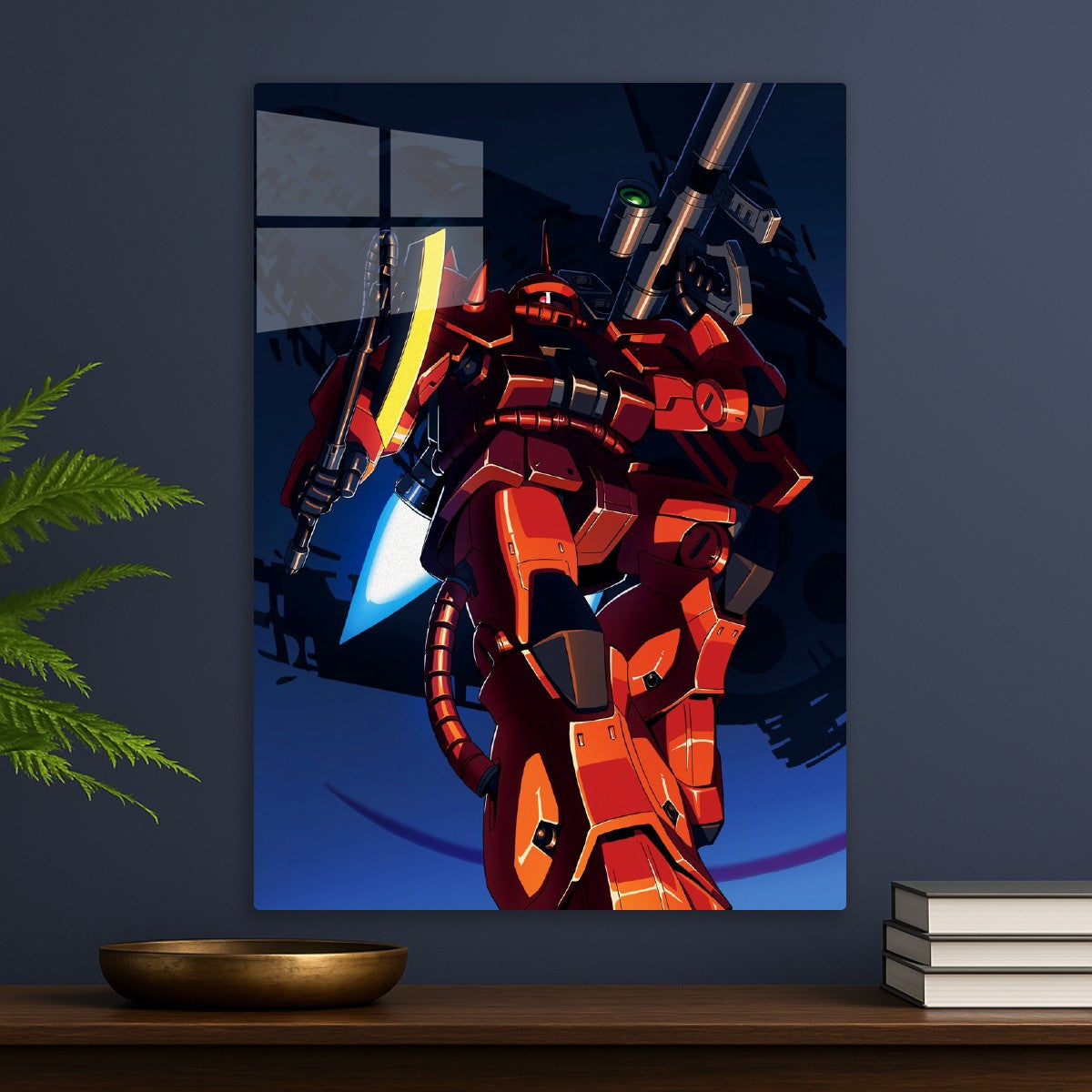 Gundam