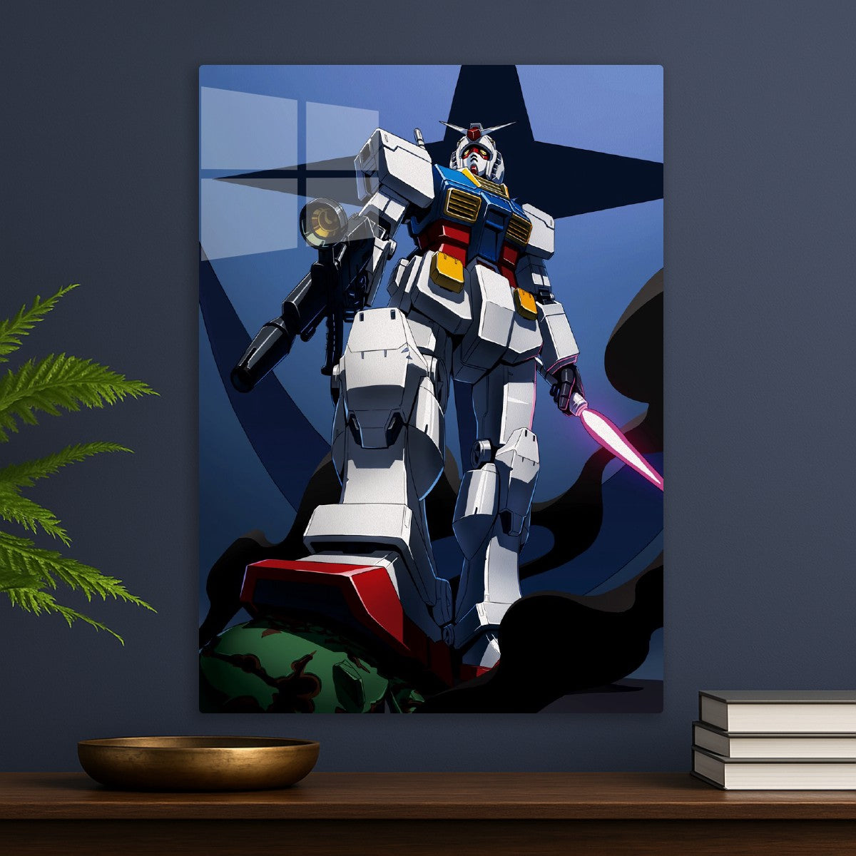 Gundam