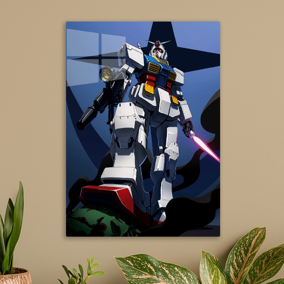 Gundam
