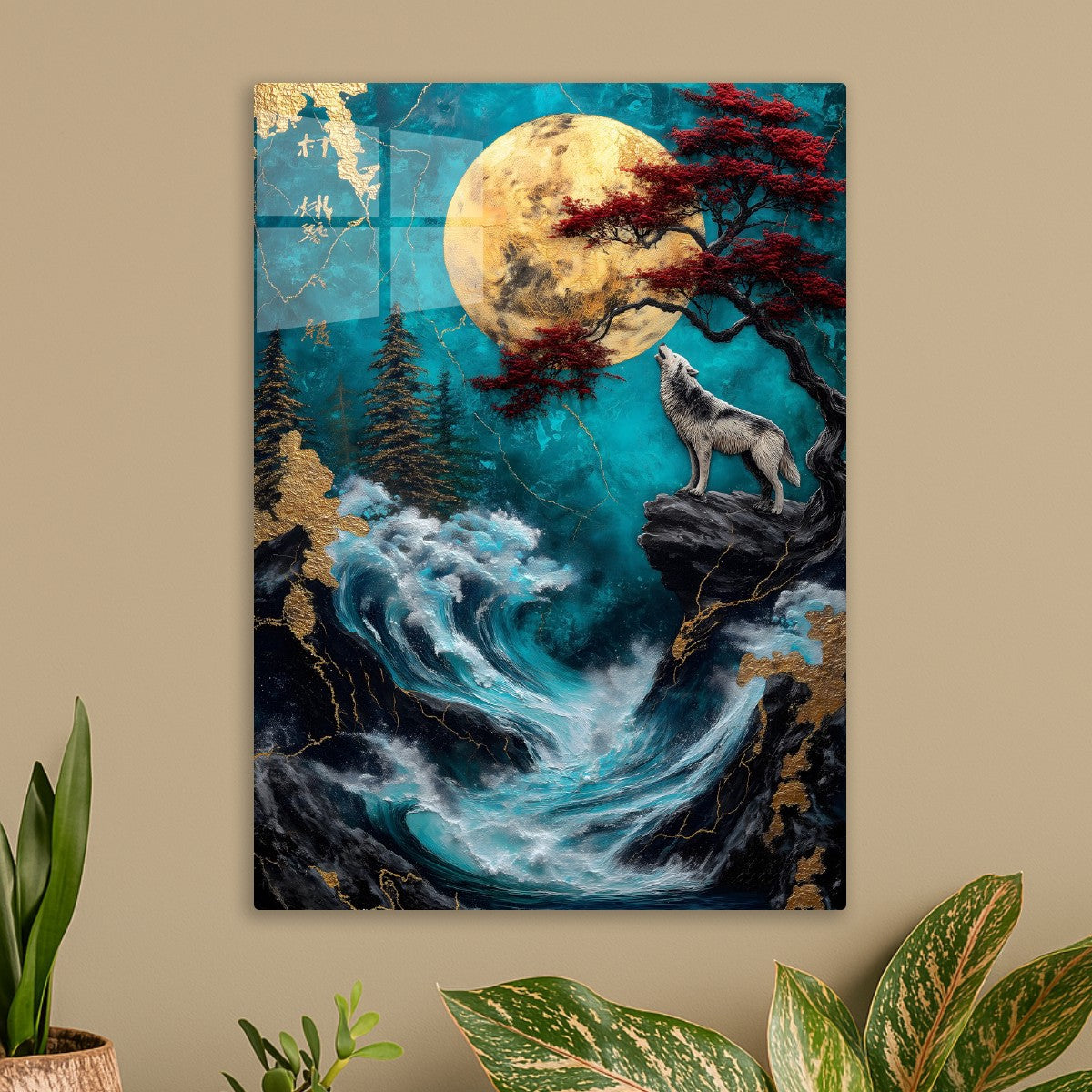 Moonlit Howl