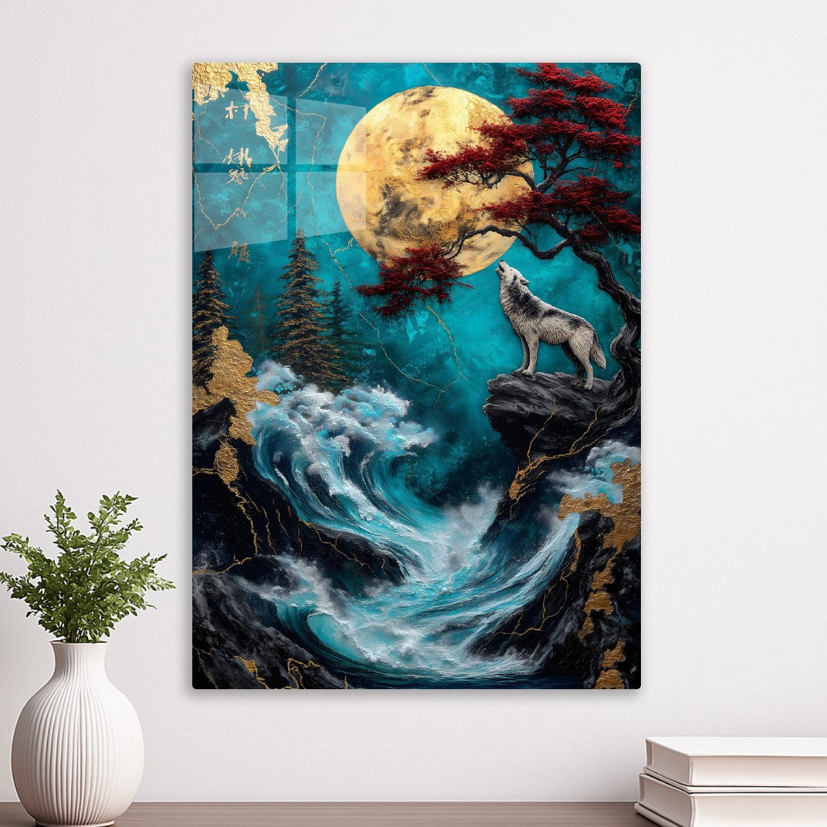 Moonlit Howl