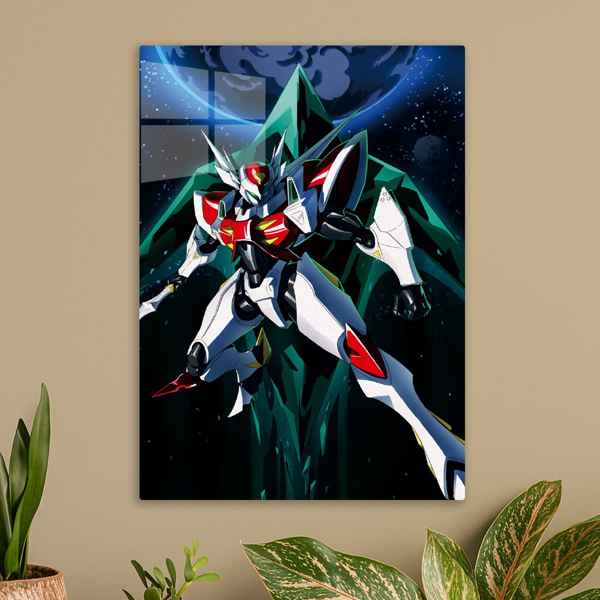 Gundam