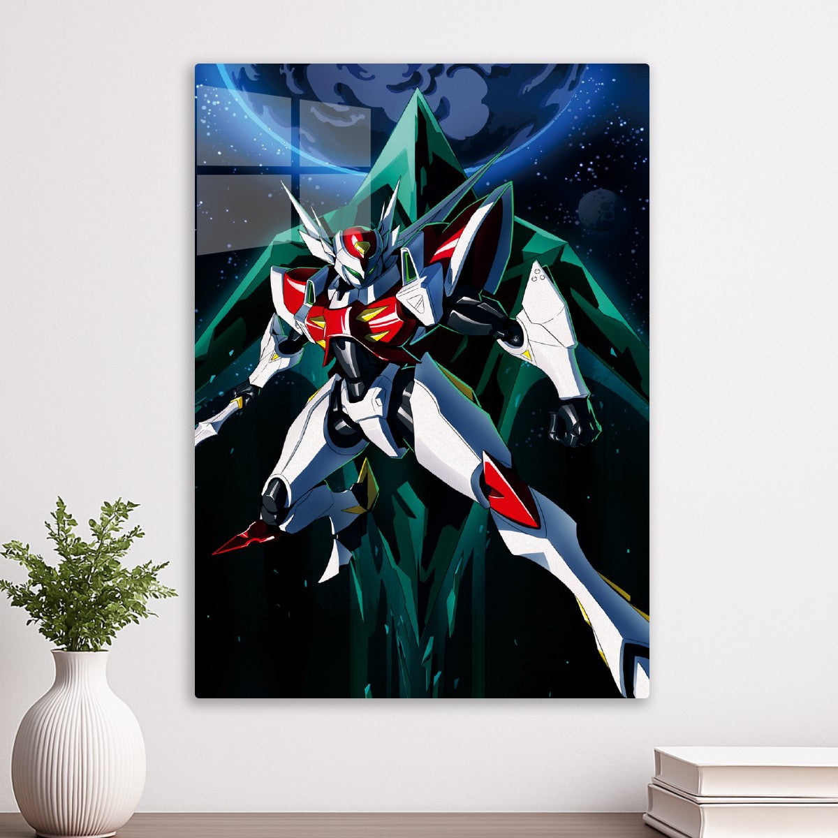Gundam