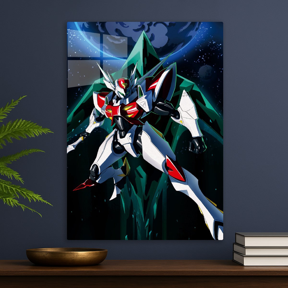 Gundam