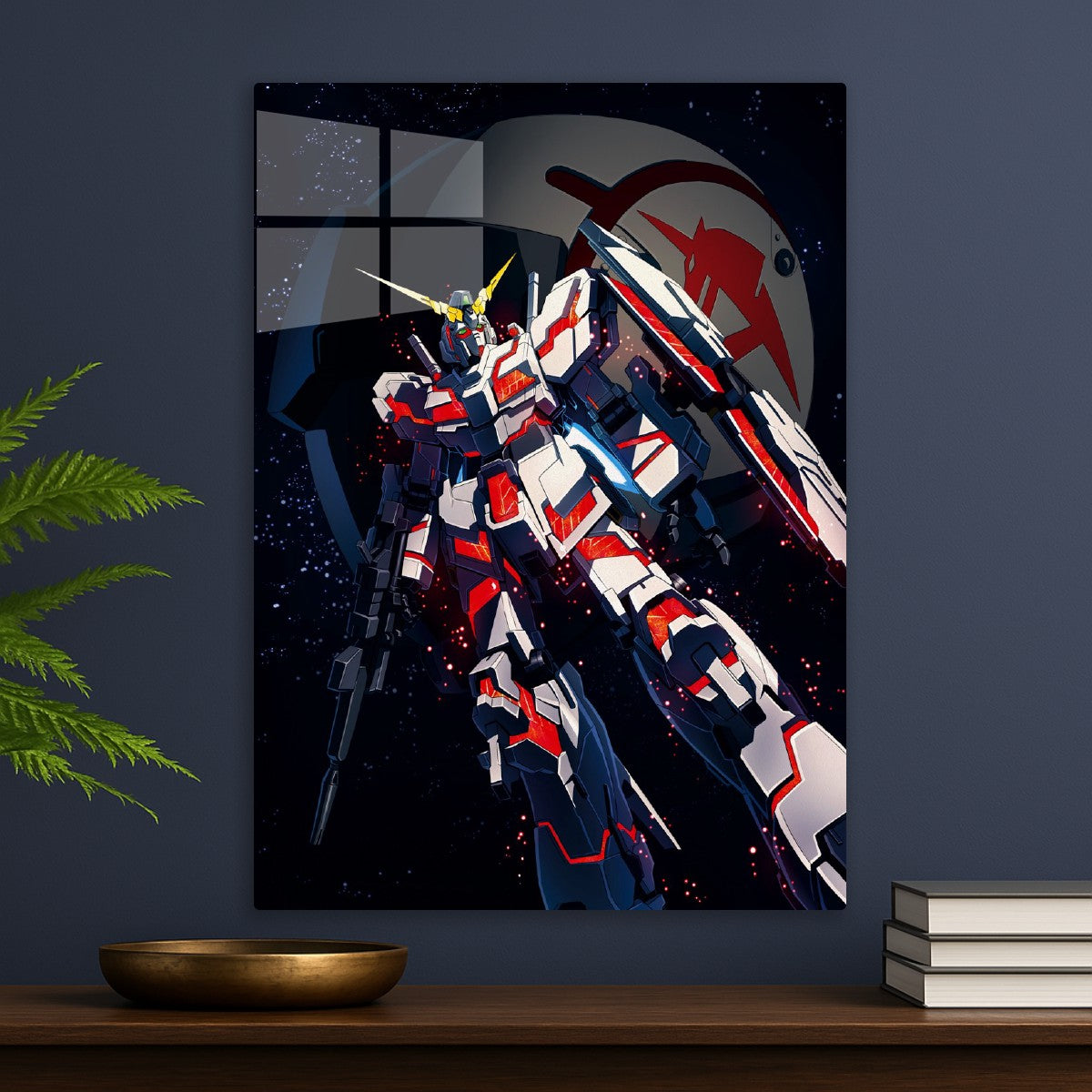 Gundam
