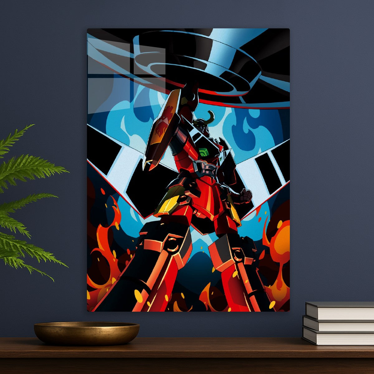 Gundam