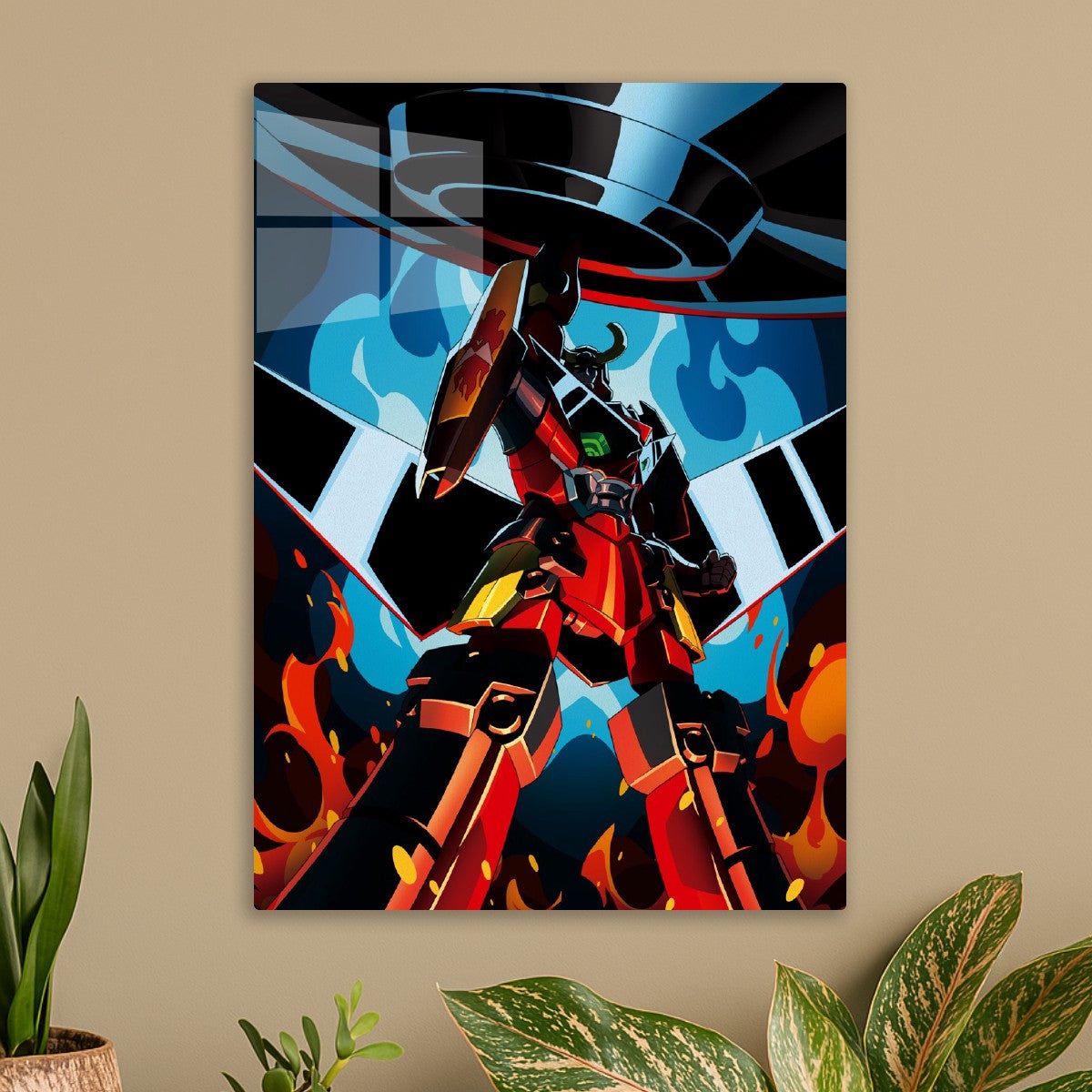 Gundam
