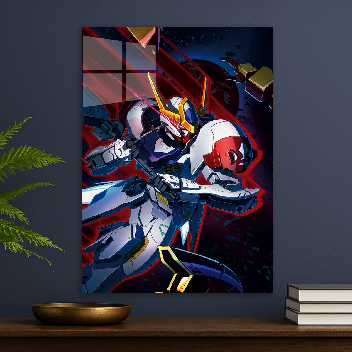 Gundam